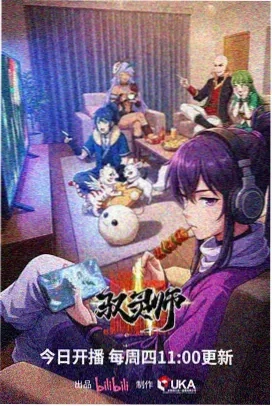 白兔糖