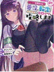 深夜食堂